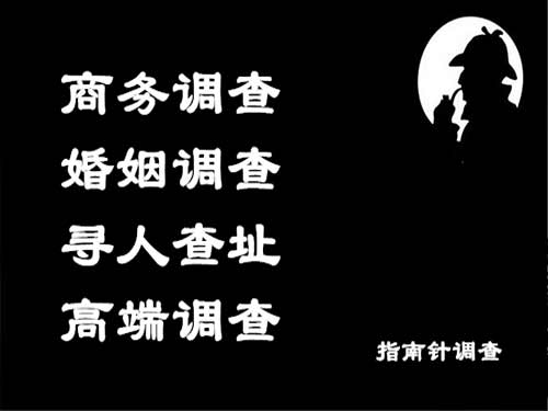 昆明侦探可以帮助解决怀疑有婚外情的问题吗