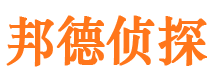 昆明市调查公司